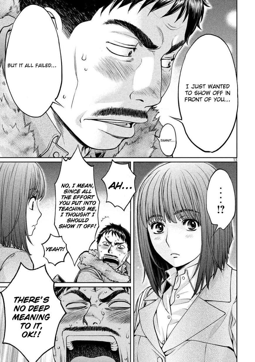 Page 14 of Chapter 141