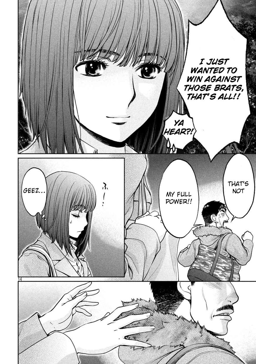Page 15 of Chapter 141