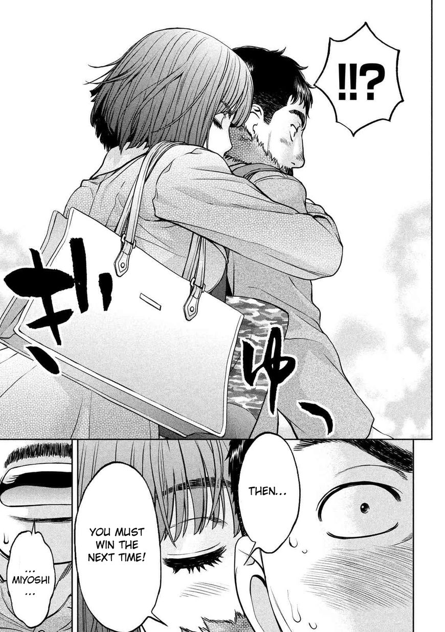 Page 16 of Chapter 141