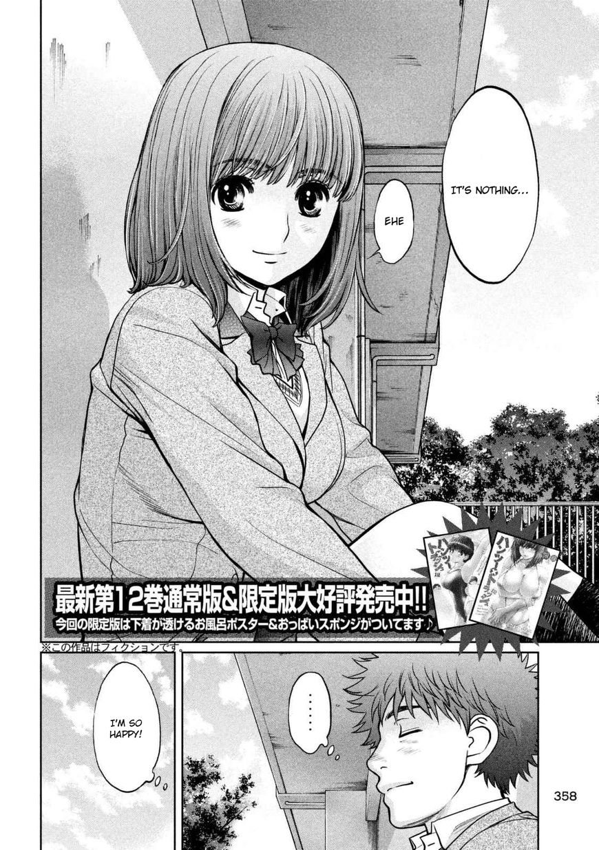 Page 2 of Chapter 142.1