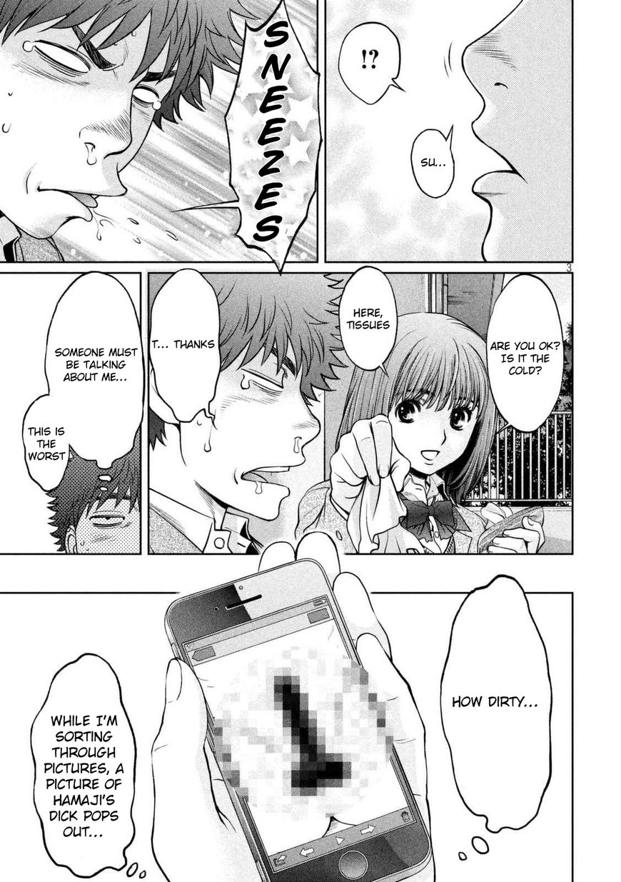 Page 3 of Chapter 142.1