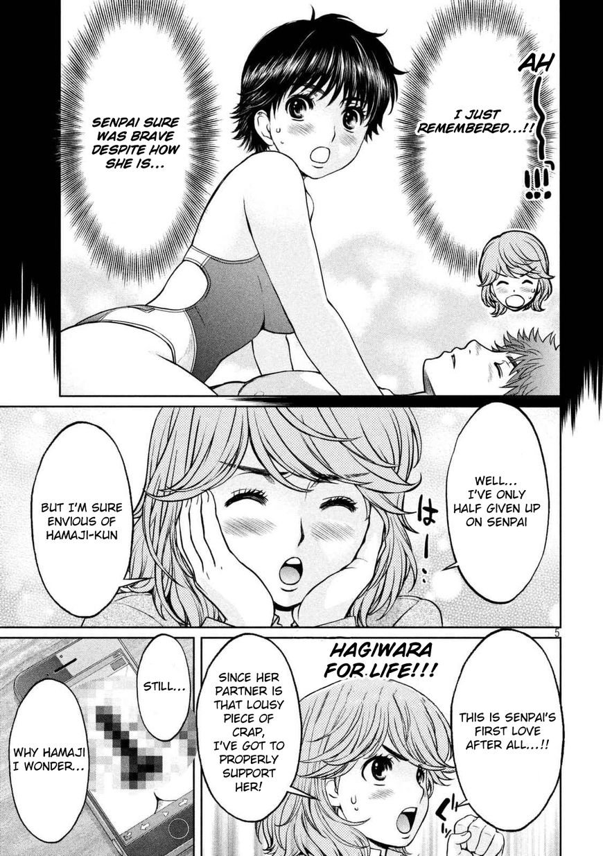 Page 5 of Chapter 142.1
