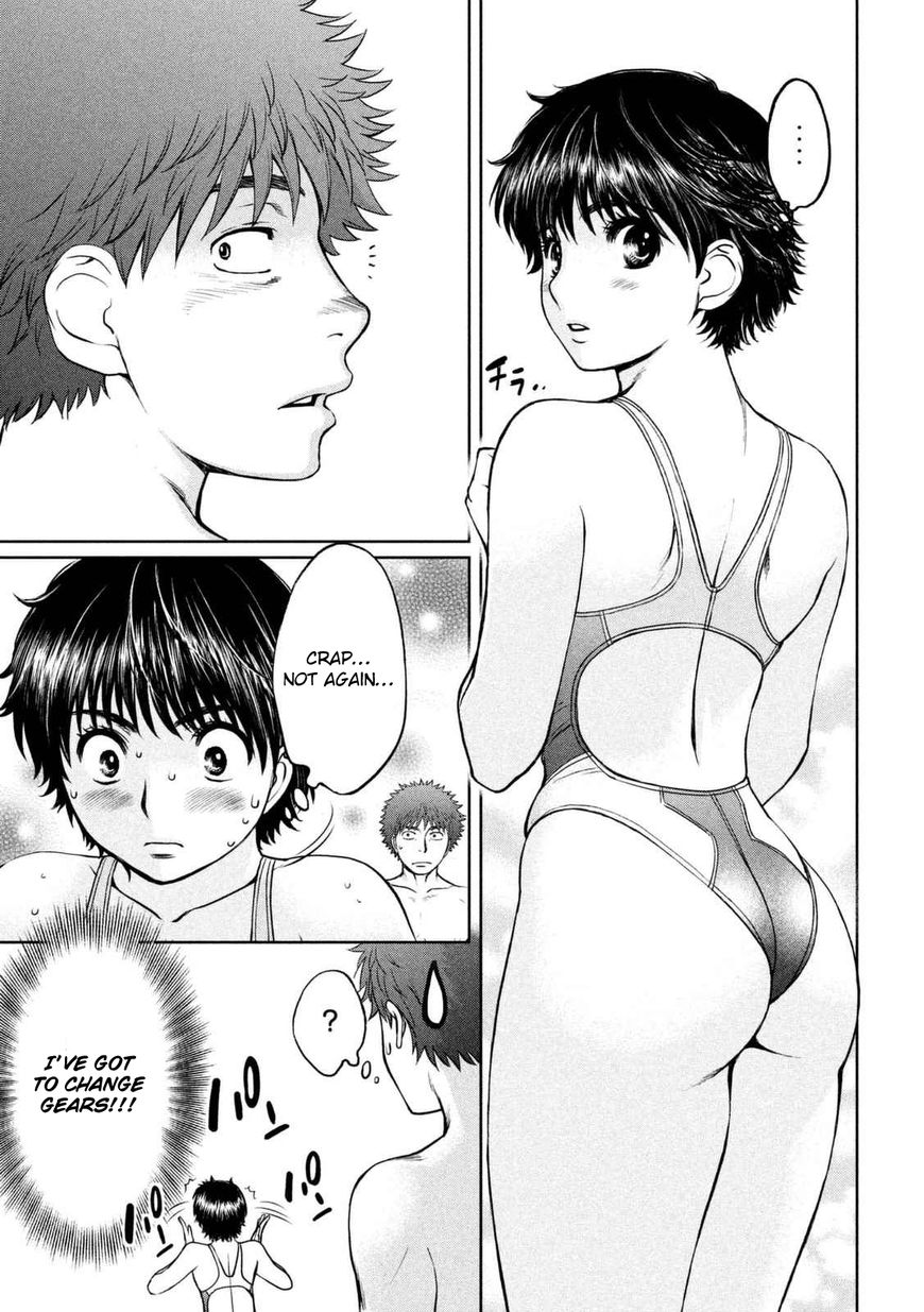 Page 9 of Chapter 142.1