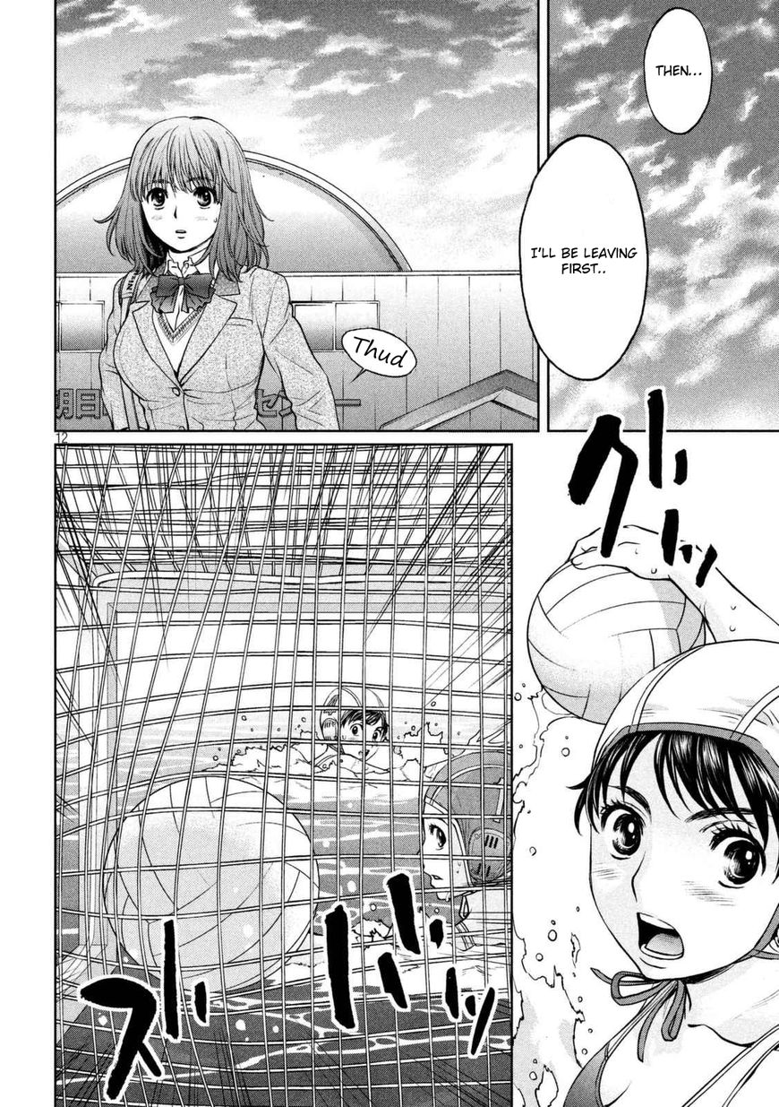 Page 12 of Chapter 142.1