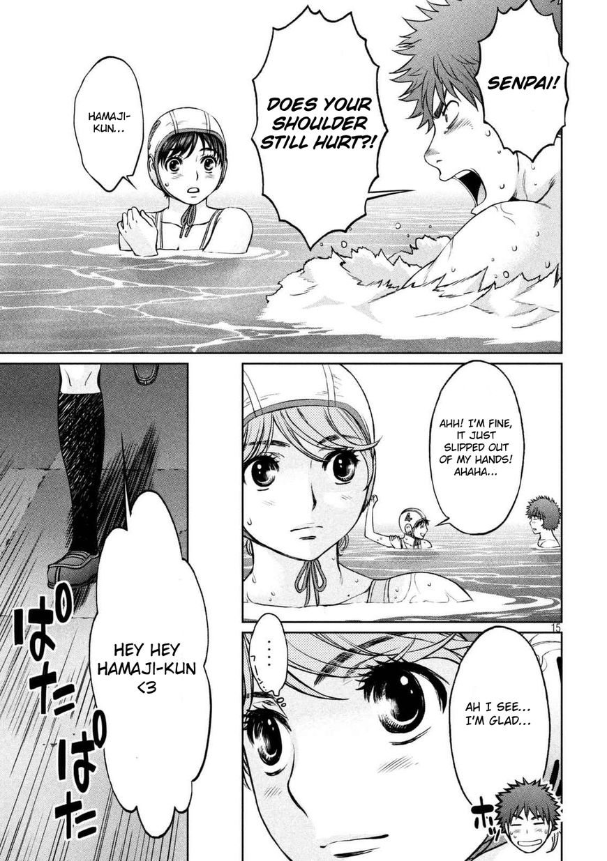 Page 15 of Chapter 142.1