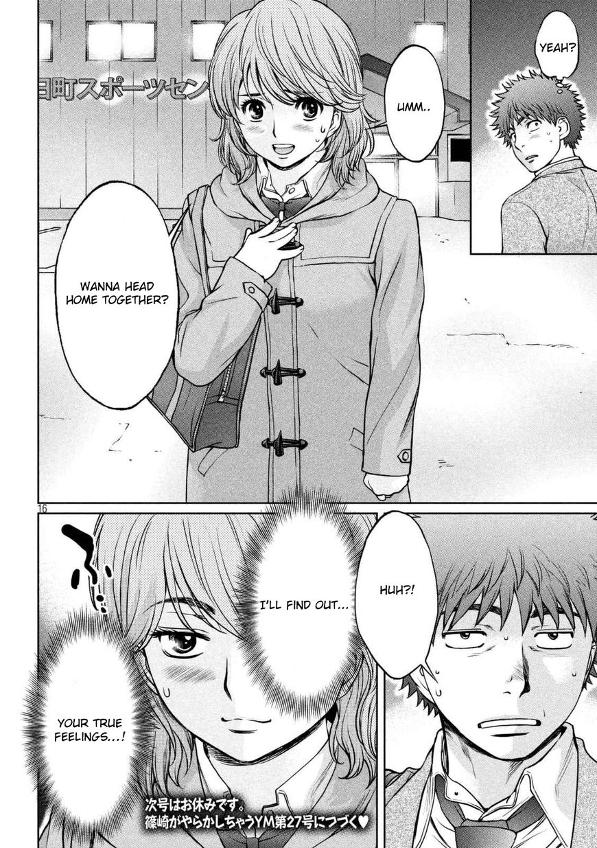 Page 16 of Chapter 142.1