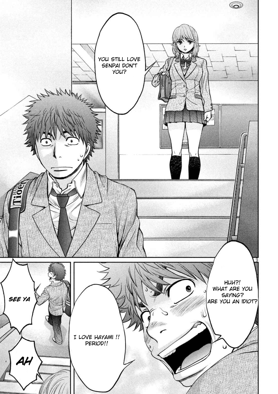 Page 10 of Chapter 143