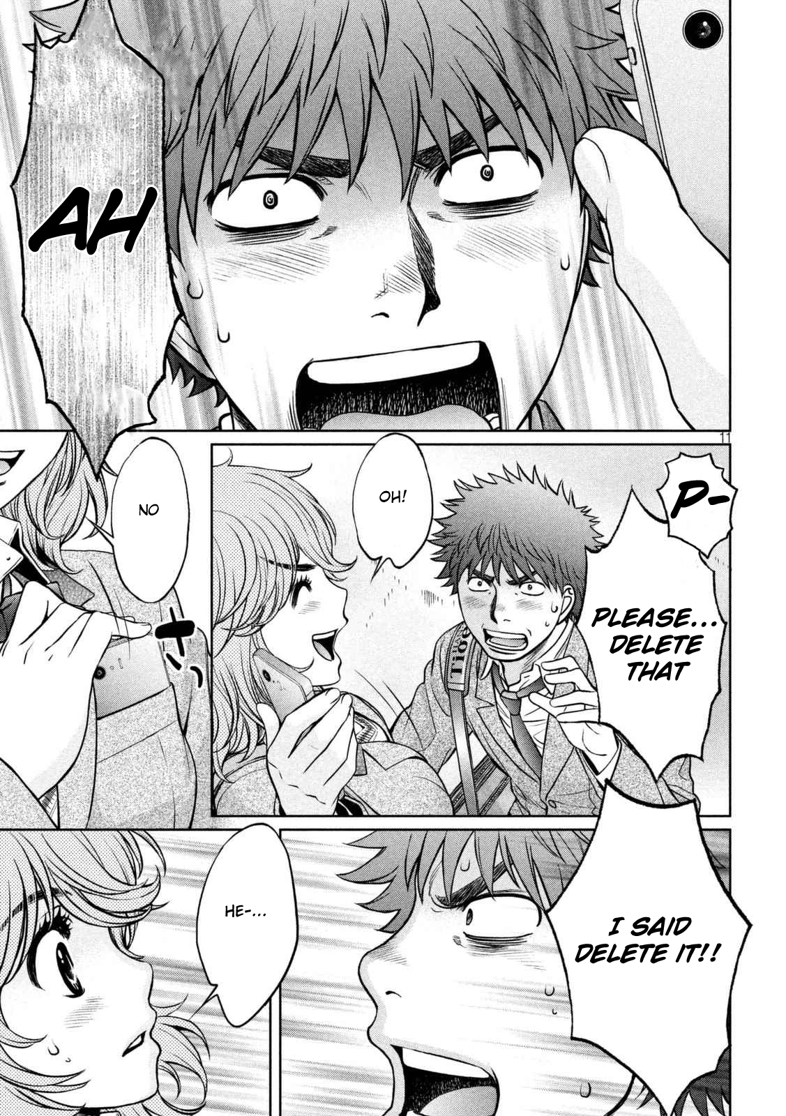 Page 12 of Chapter 143