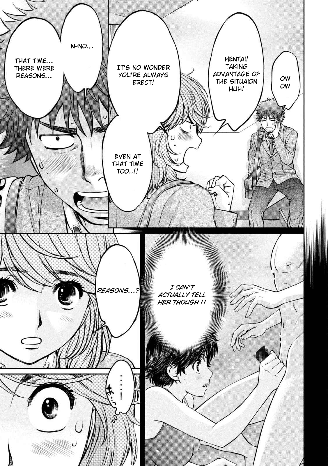 Page 14 of Chapter 143