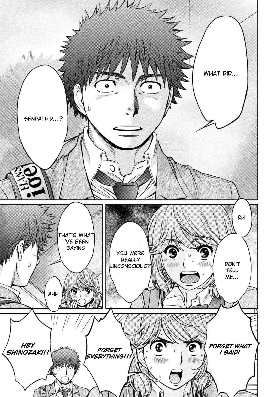 Page 16 of Chapter 143