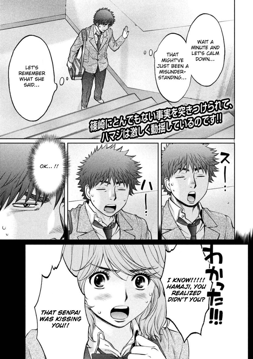 Page 2 of Chapter 144