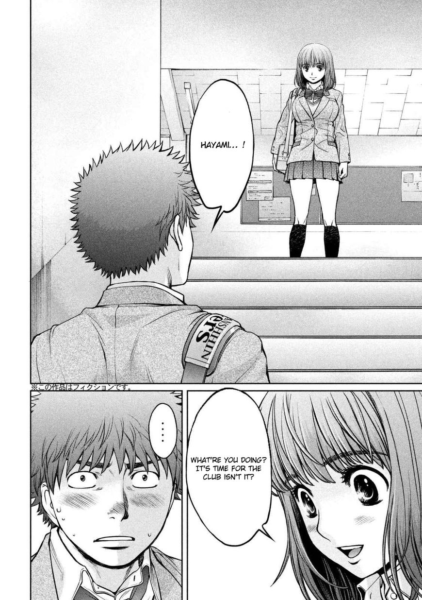 Page 5 of Chapter 144