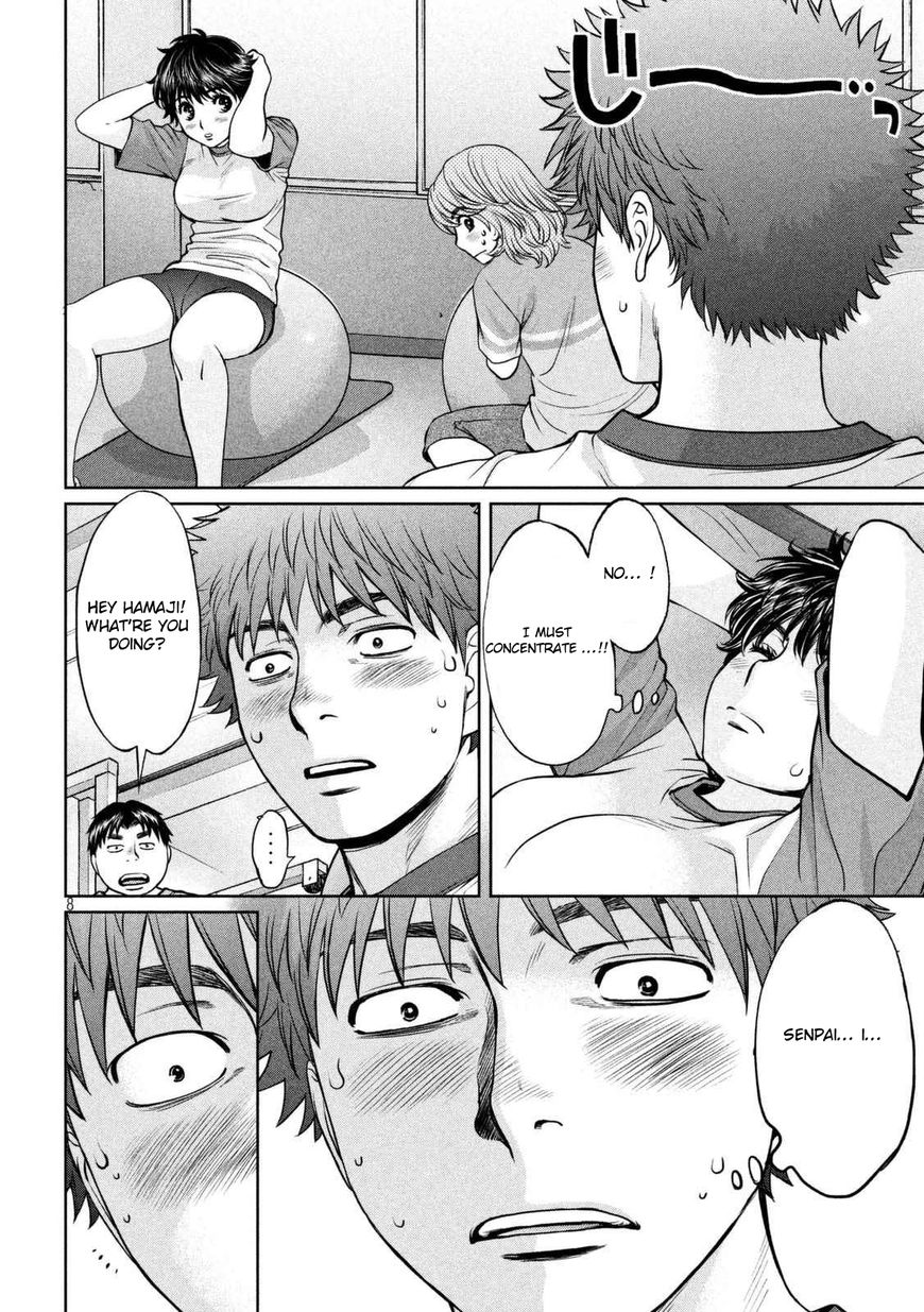 Page 9 of Chapter 144