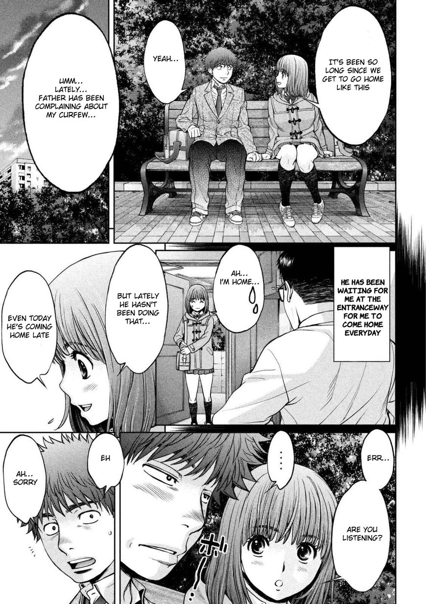 Page 14 of Chapter 144
