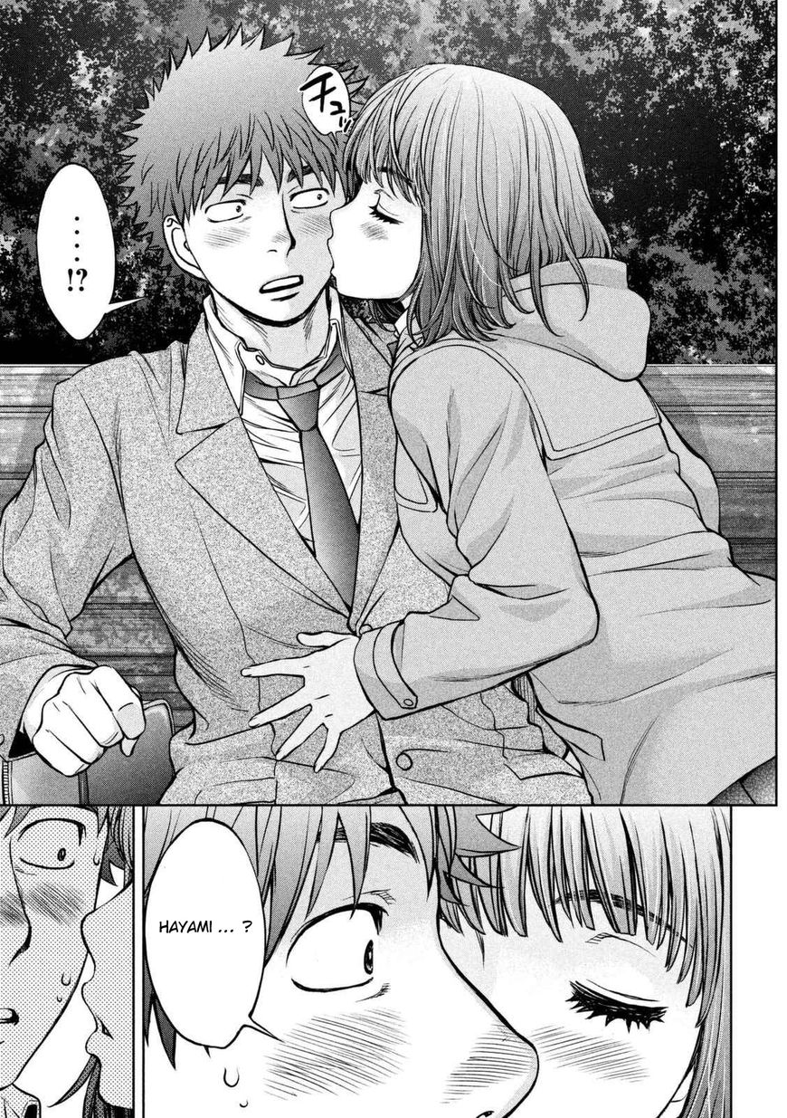 Page 16 of Chapter 144