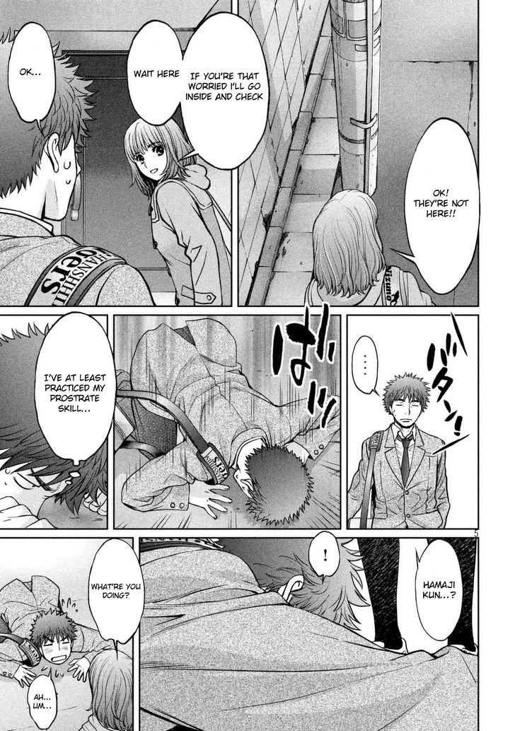 Page 6 of Chapter 145