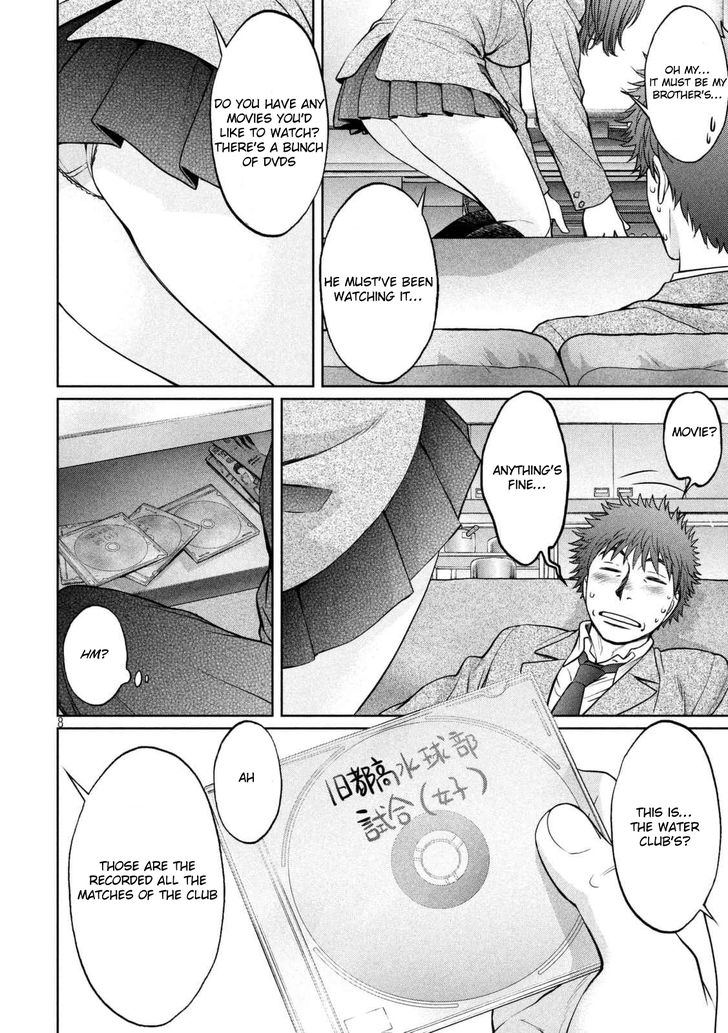 Page 9 of Chapter 145