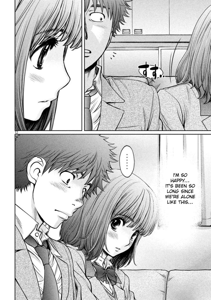 Page 13 of Chapter 145