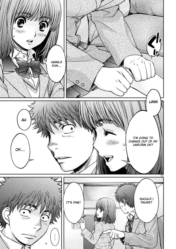 Page 14 of Chapter 145