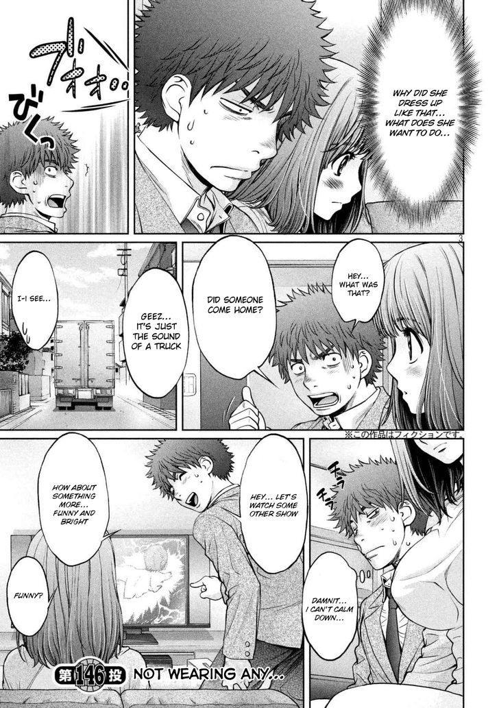 Page 4 of Chapter 146