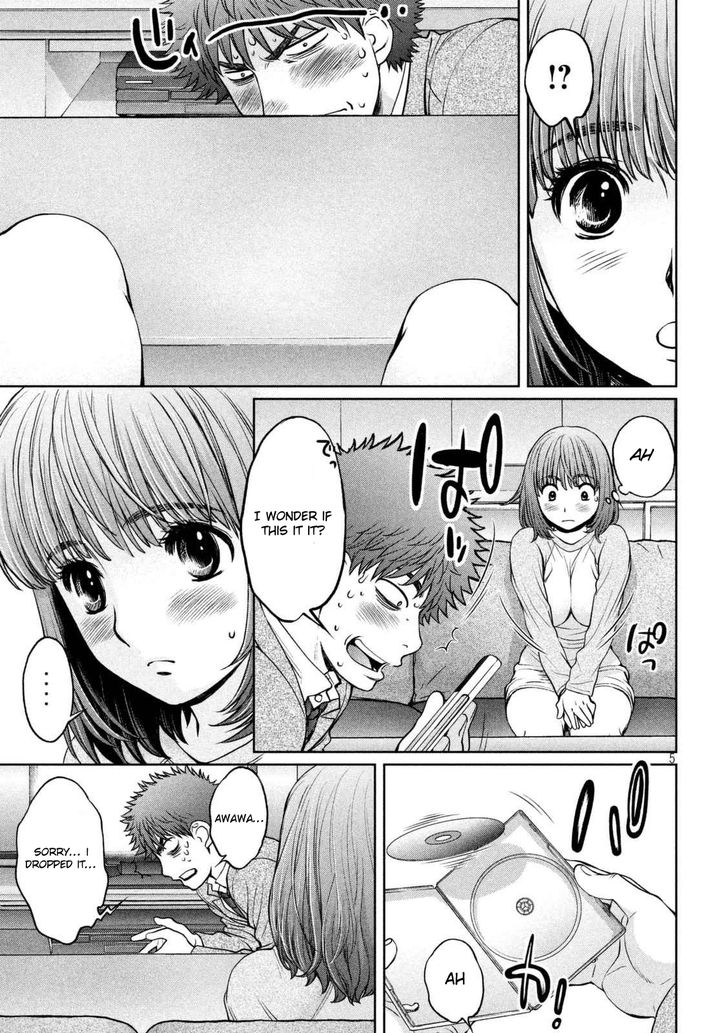 Page 6 of Chapter 146