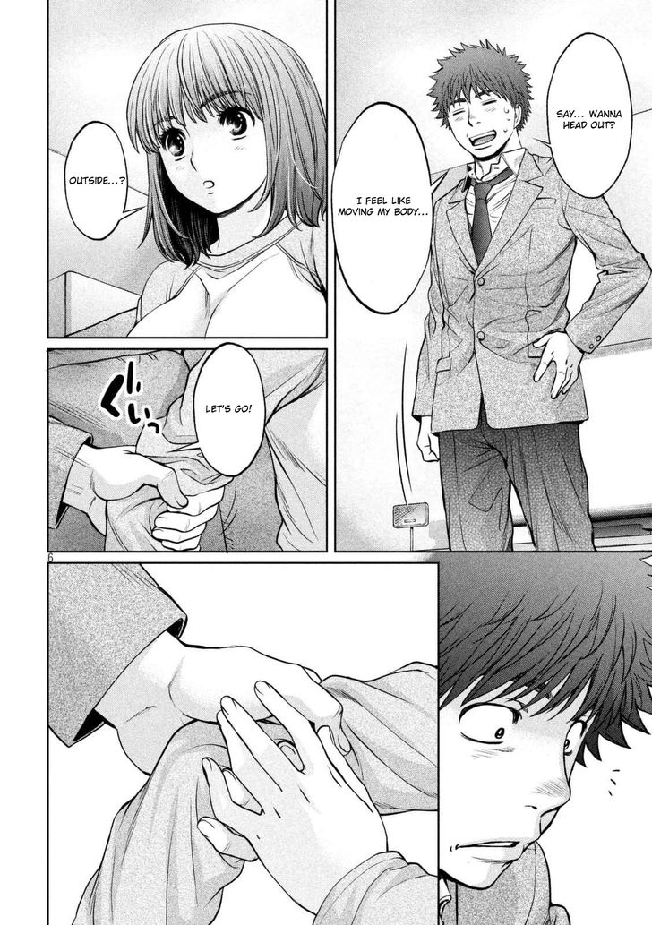 Page 7 of Chapter 146