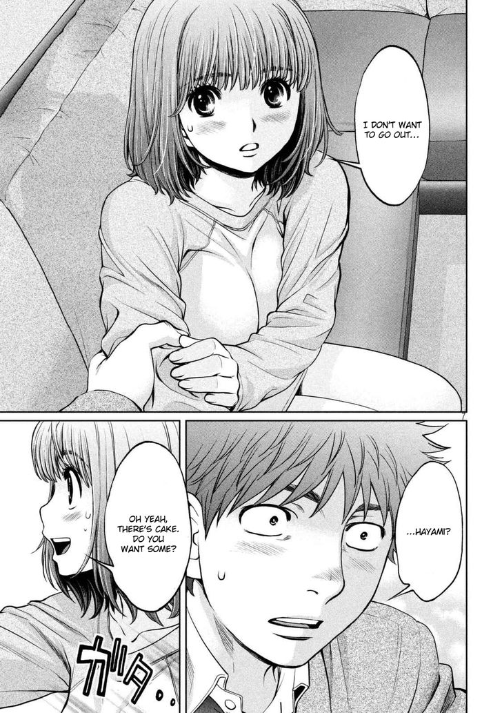 Page 8 of Chapter 146