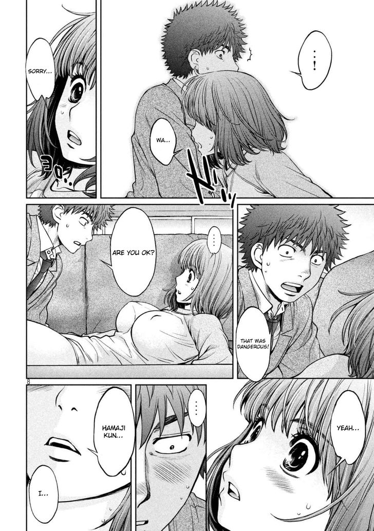 Page 9 of Chapter 146