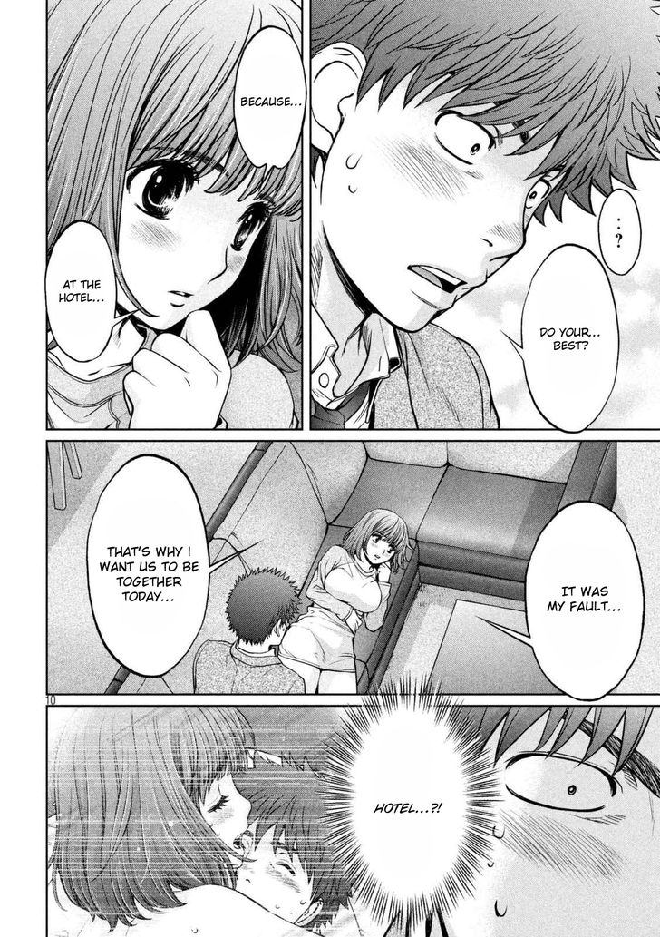 Page 11 of Chapter 146