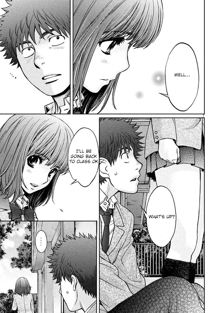 Page 8 of Chapter 148