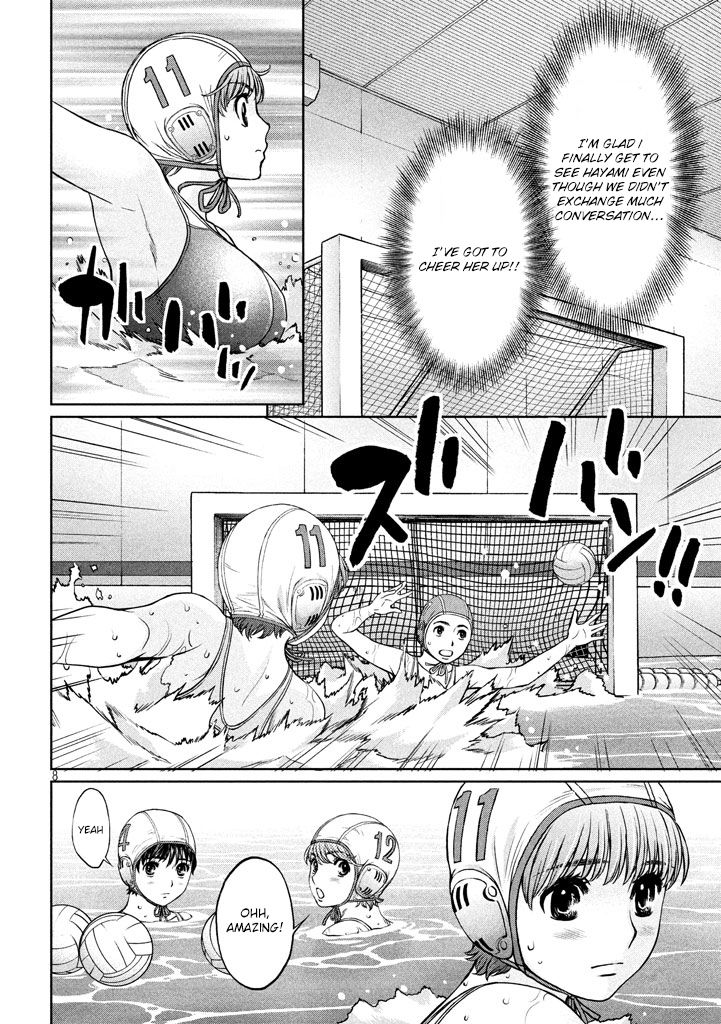 Page 9 of Chapter 148