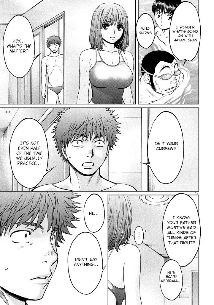 Page 14 of Chapter 148