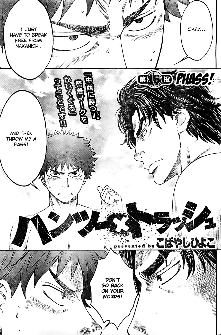 Page 2 of Chapter 15
