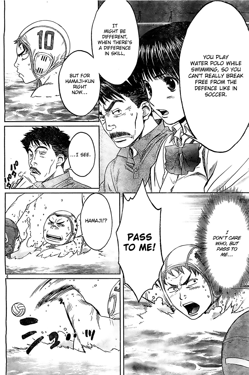 Page 5 of Chapter 15