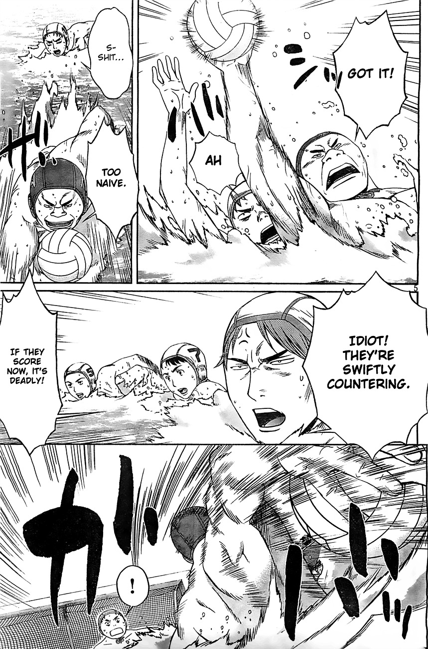 Page 6 of Chapter 15