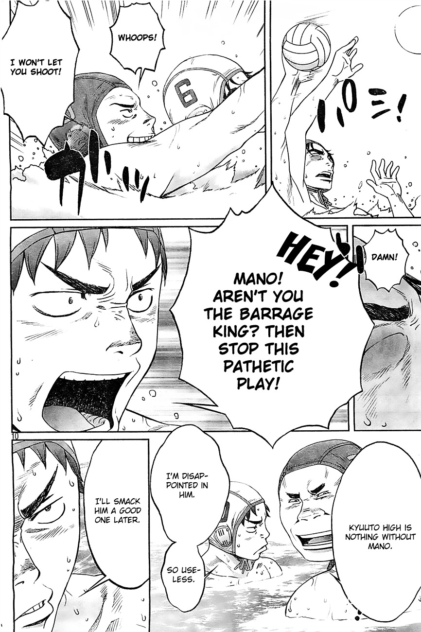 Page 11 of Chapter 15