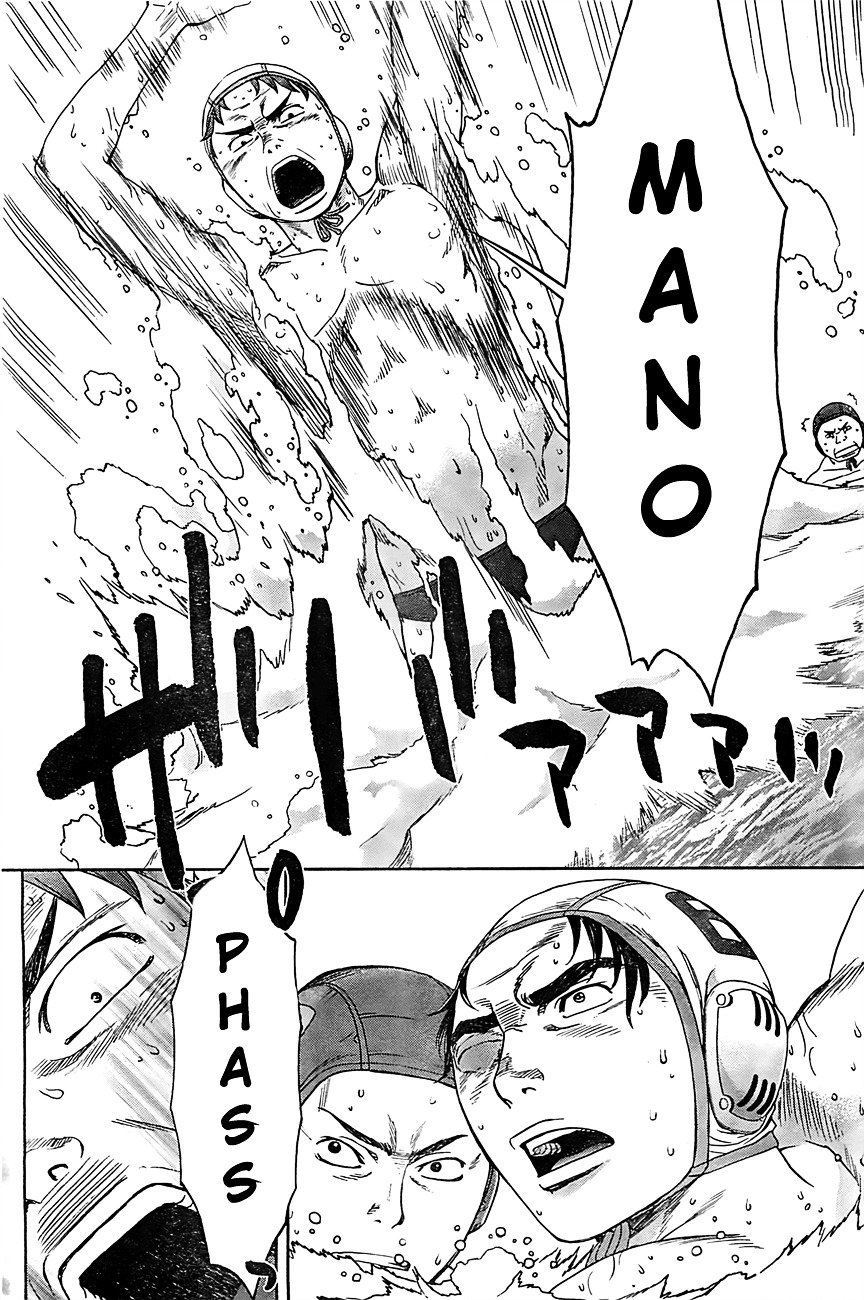 Page 13 of Chapter 15