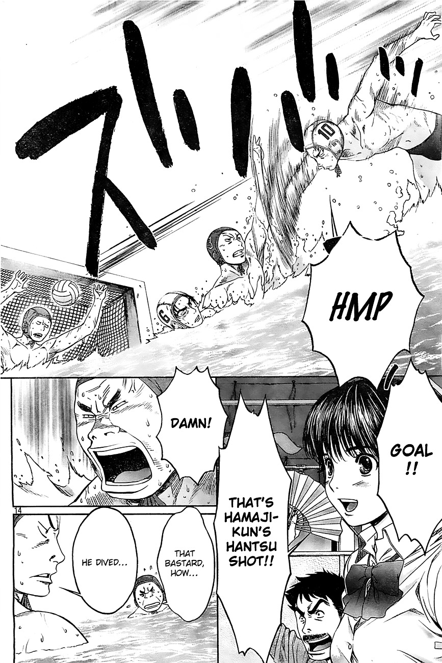 Page 15 of Chapter 15