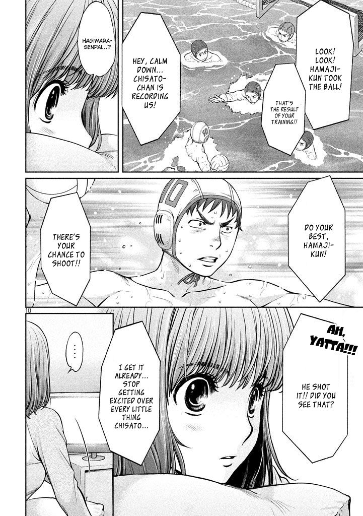 Page 10 of Chapter 151