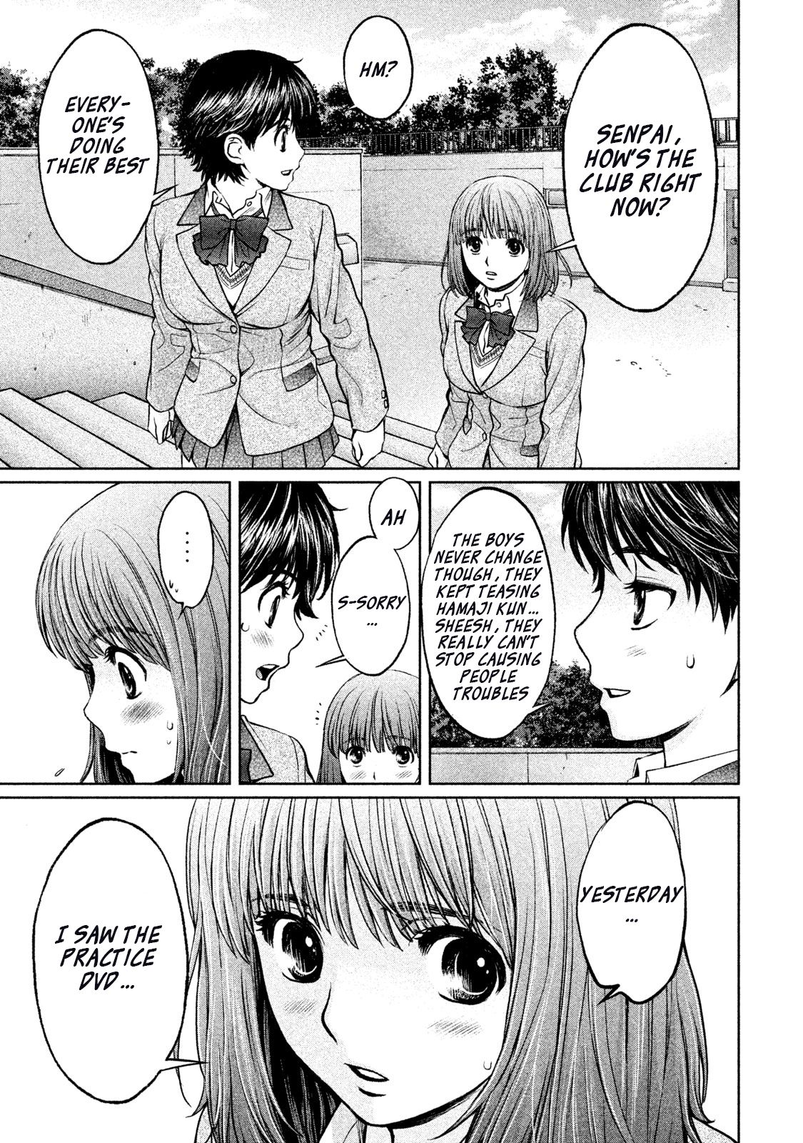 Page 9 of Chapter 152