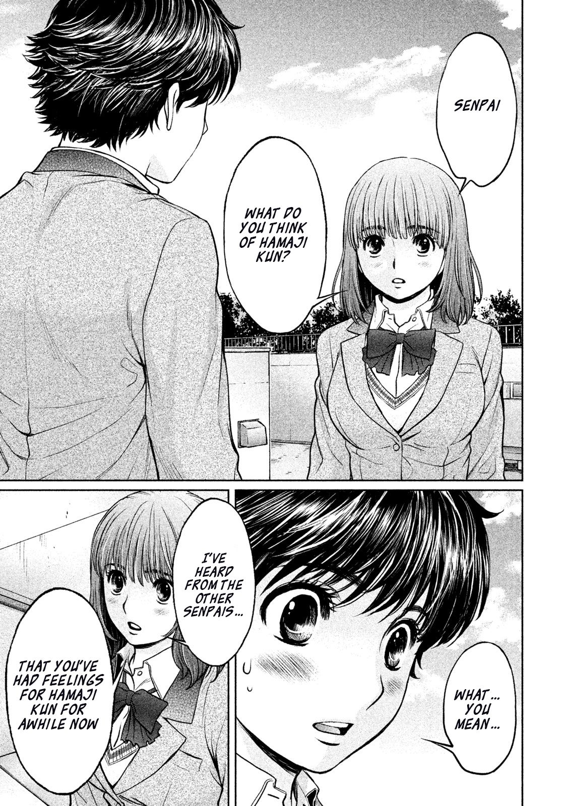 Page 11 of Chapter 152