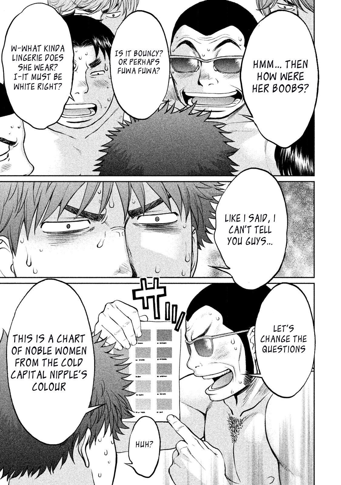 Page 13 of Chapter 153