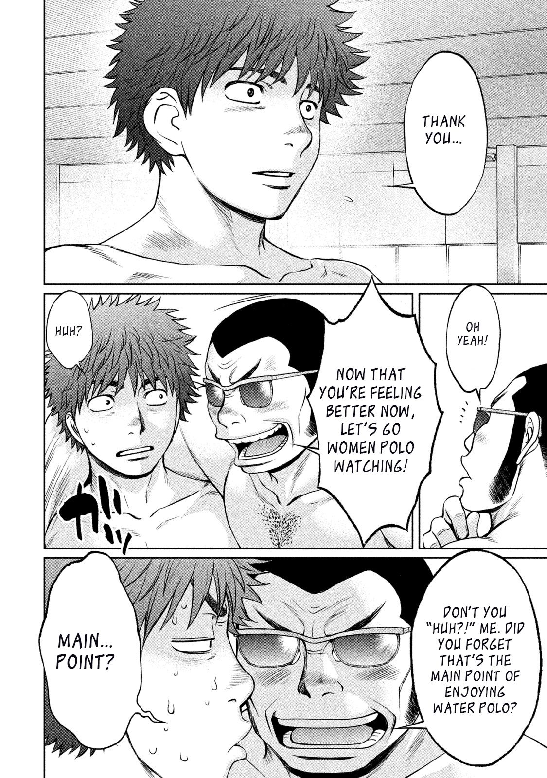 Page 18 of Chapter 153