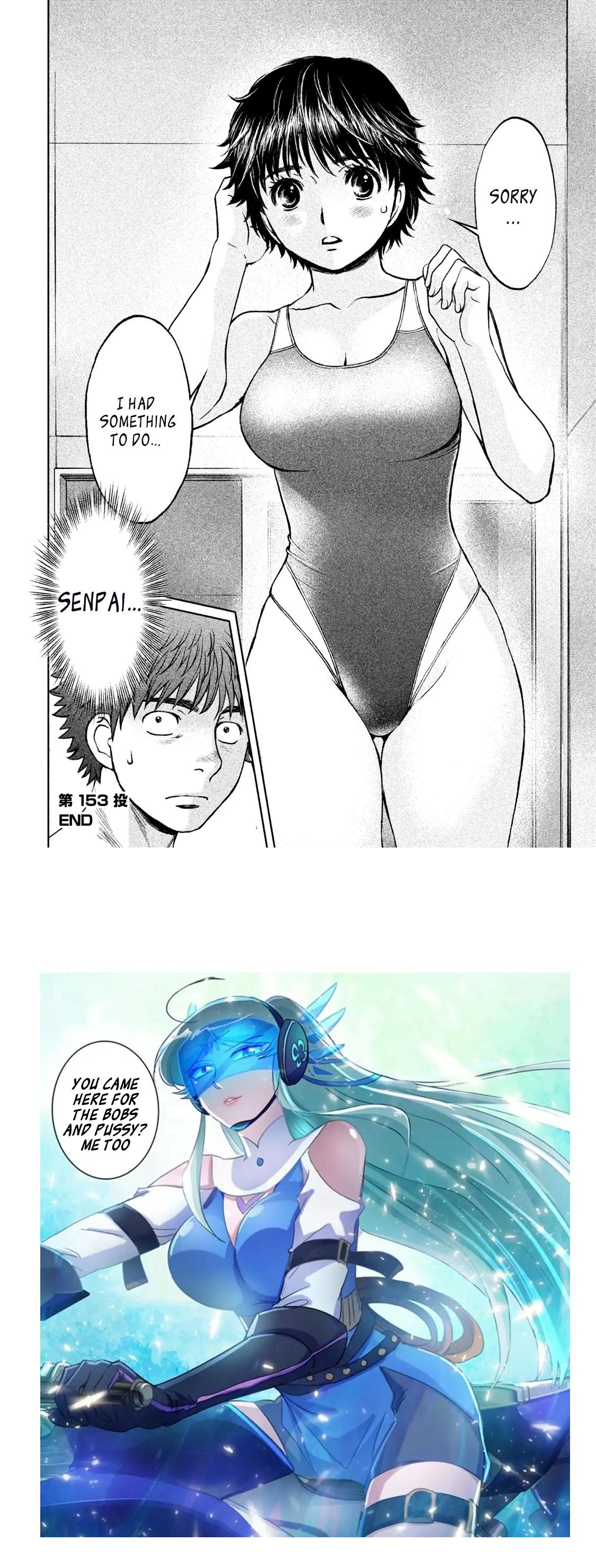 Page 20 of Chapter 153