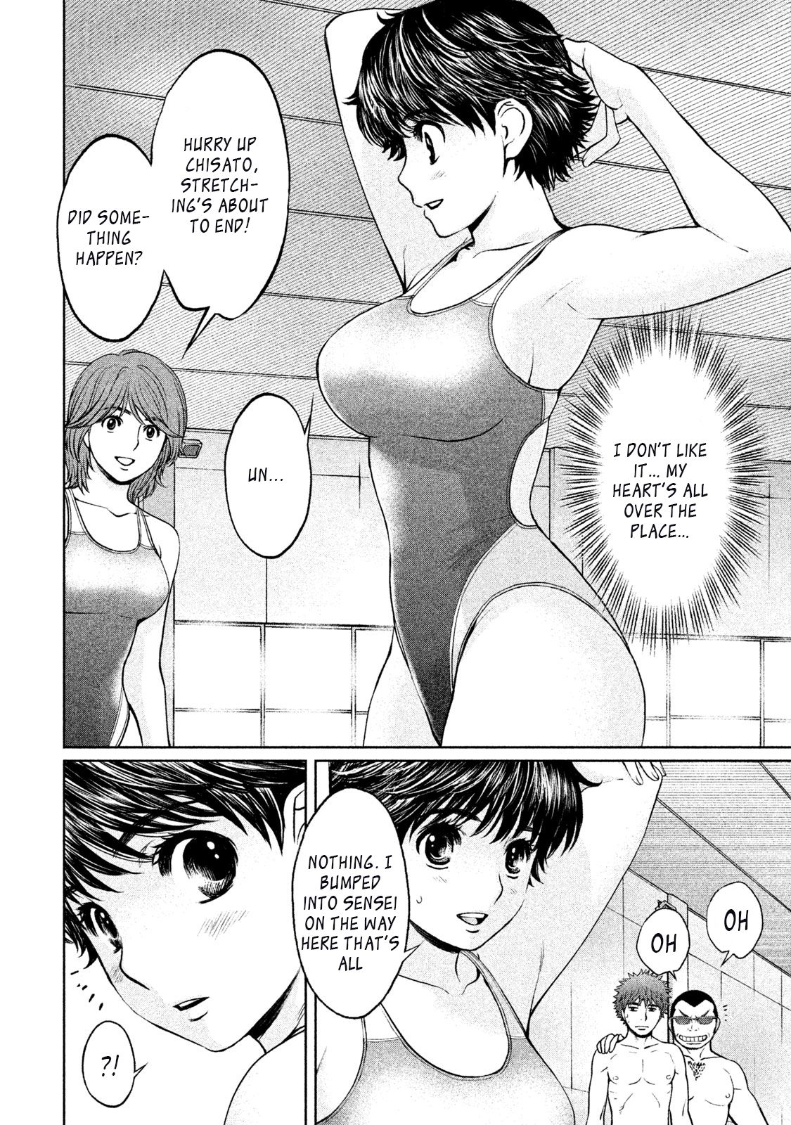 Page 2 of Chapter 154