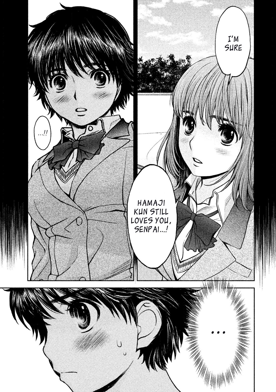 Page 5 of Chapter 154