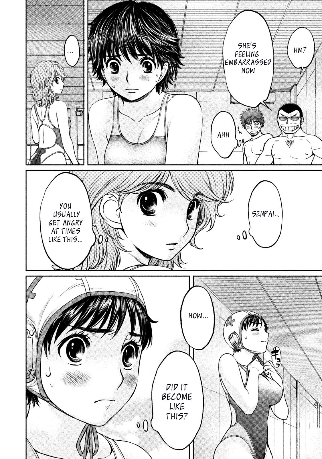 Page 6 of Chapter 154