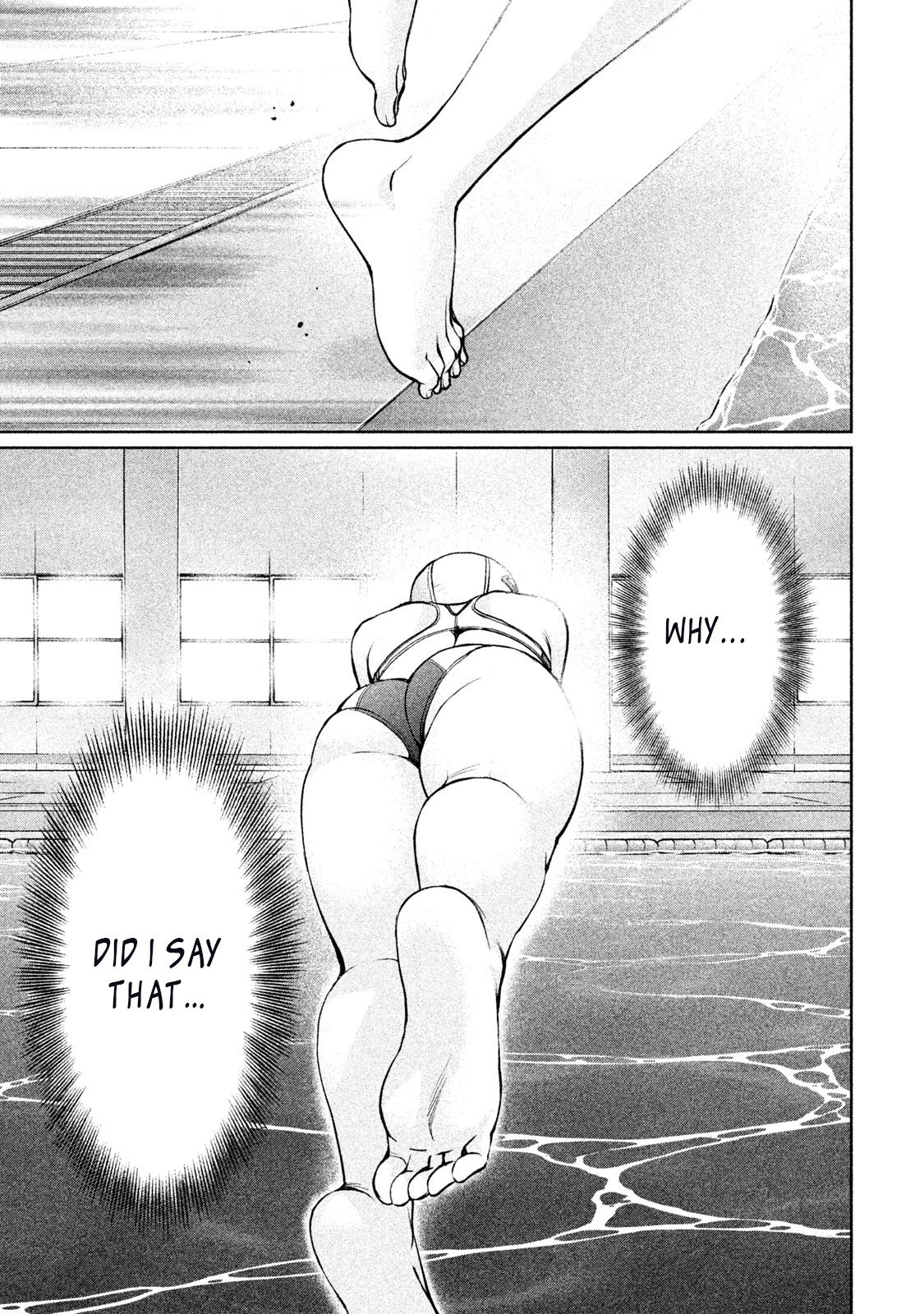 Page 7 of Chapter 154