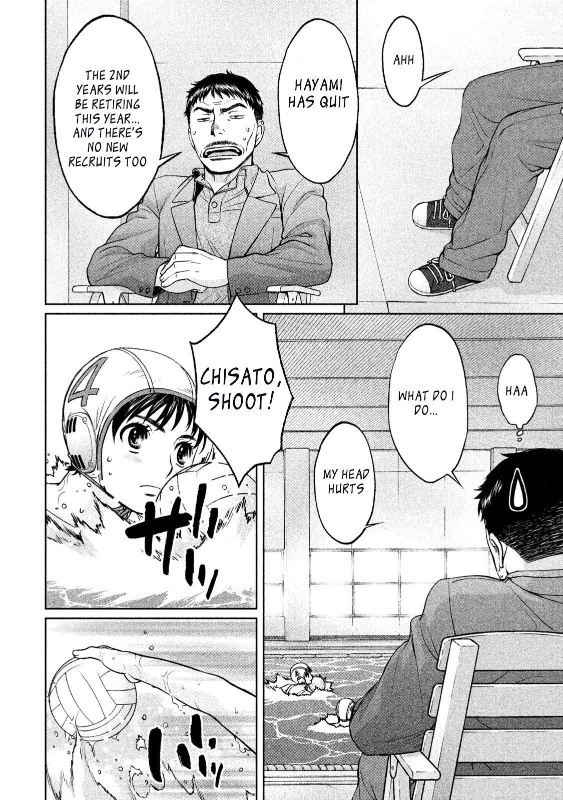 Page 8 of Chapter 154