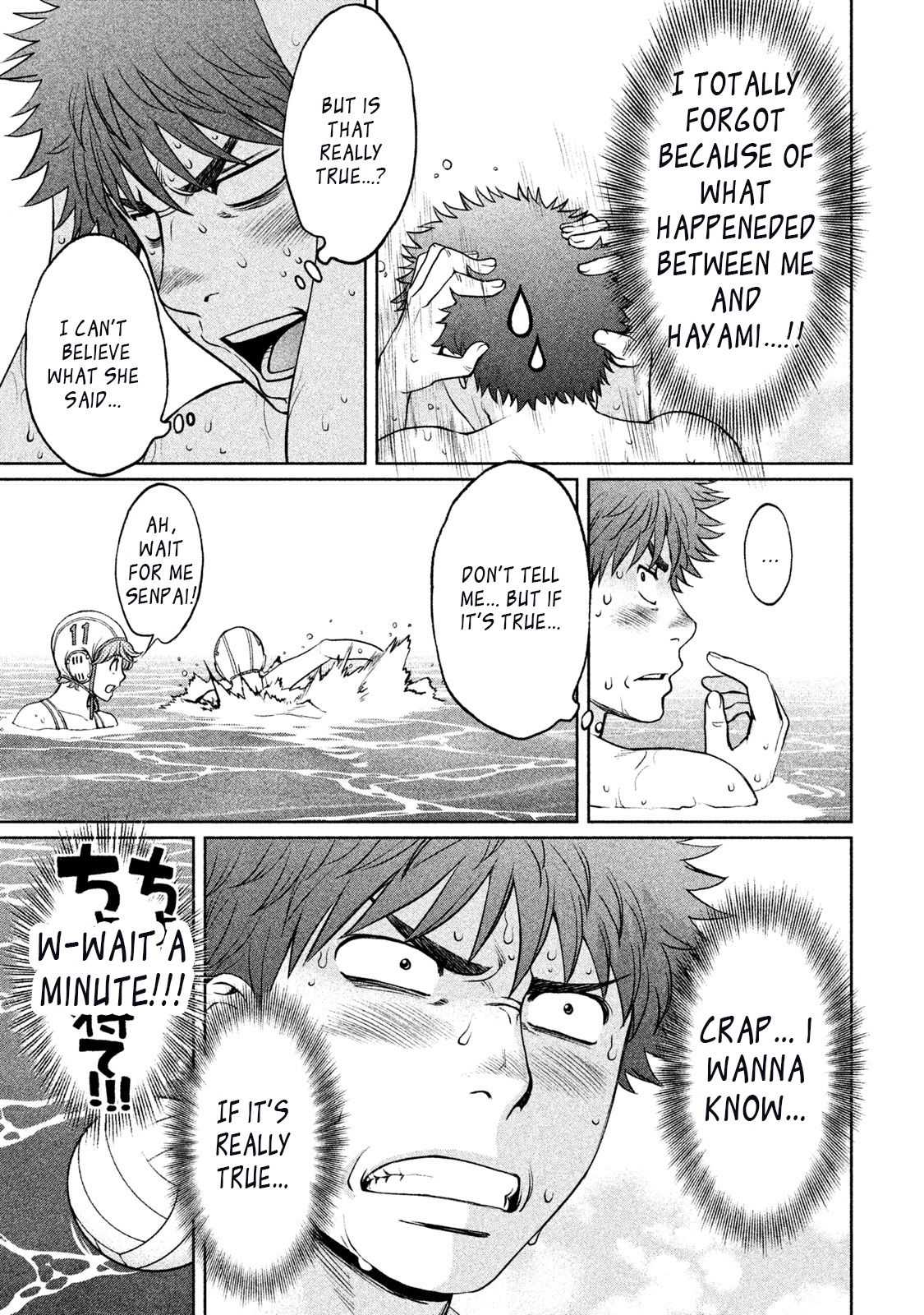 Page 11 of Chapter 154
